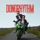 DONGRHYTHM