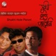 Shukhi Hote Paroni