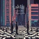 Taktik Single