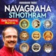 Navagraha Sthothram Single