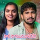 Saali Sagayira Vathe Vegi Single