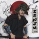 Senju feat DRAG Single