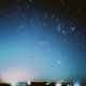 Orion Single