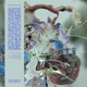 Seeking Pattern EP