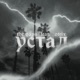 Устал feat OTRIX Single