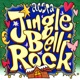 Jingle Bell Rock Sped Up Version Single