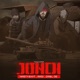 Jondi feat Redstar Radi Dabl De It s Error Single