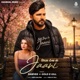 ल ख द ग क Jaani Single