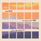 sweet memories Single