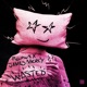 Wasted Single
