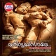 Rathisukha Sare