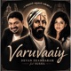 Varuvaaiy feat Susha Single