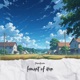 lament of iron Single