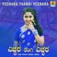 Yechara Thangi Yechara