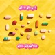 All My Pills EP