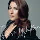 I Rhythm EP