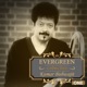 Evergreen Collection Of Kumar Bishwajit Pt 1