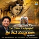 Sri Shiva Pushpanjali