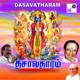 Dasavatharam