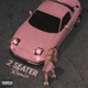 2 Seater Remix Single