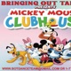 Mickey Mouse Club House feat B O T Single