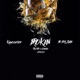 Broken feat Bo Baldwin Single