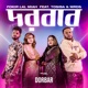 DORBAR feat Tosiba MRDS Single
