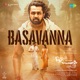Basavanna From Seetha Payanam Single