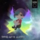 Butterfly Effect feat Zef Parisoto Single
