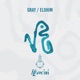 Elohim Single