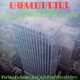 Babylon A M C The Rias Orchestra 2024 Remastered Version
