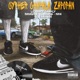 Cypher Chapala Zapopan feat Nika El Traviezo Insane Music Lil Sinky Mafia Lirical Records Single