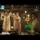 Vande Matram Single