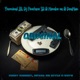 Criminal feat Kiddy Kozzy Mfana we style BxPs Single