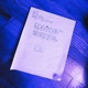 shadows acoustic Single