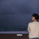 DISTINTO Single