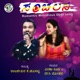 Sanchalana Single