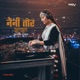 Naini Tor JhulJhul Single