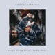Dance With Me Single