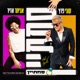 סחתיין feat אביתר אדיר Single
