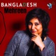 Bangladesh Single