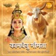 Kaamdhenu Gaumata Title Track Single