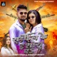Raifle Ke Ishara Pa Single