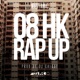 08 HK Rap Up Single