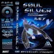 Soul Silver Barre Rare vol 3