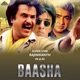 Baasha Original Motion Picture Soundtrack
