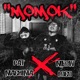Momok feat Meow Loco Single