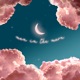 Man in the Moon feat Thomas Murphy Young Single