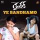 Ye Bandhamo From Thuglaq Single