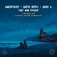 I Wanna Be Your Lover Tonight feat Nina Fischer Extended Mix Single